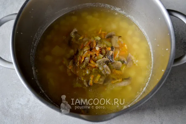 Шаг 9: иллюстрация