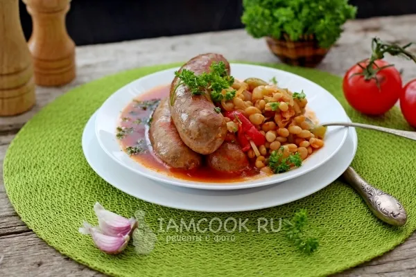 Шаг 15: иллюстрация