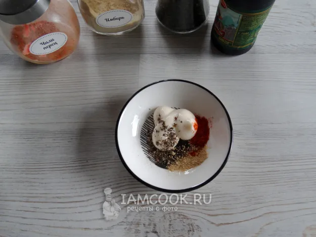 Шаг 2: иллюстрация