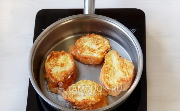 Шаг 12: иллюстрация