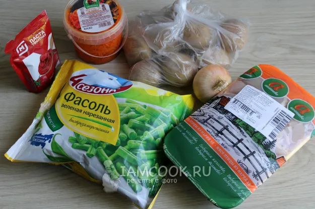 Шаг 1: иллюстрация