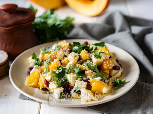 Фото готового блюда: Салат с фасолью и тыквой