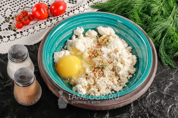 Шаг 2: иллюстрация