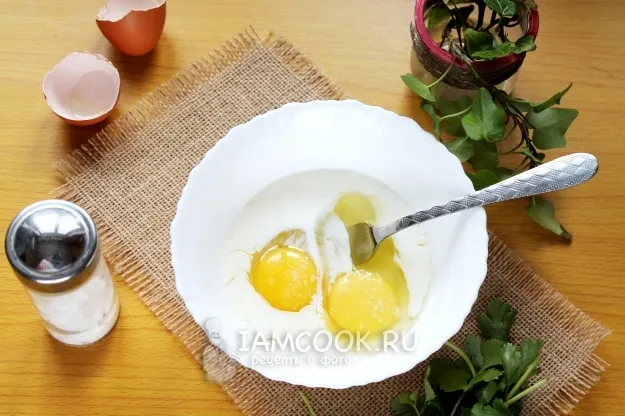 Шаг 3: иллюстрация