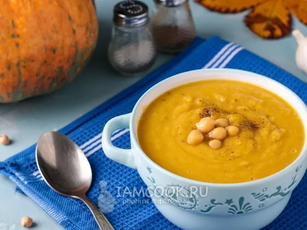 Фото блюда: Тыквенный суп-пюре с нутом