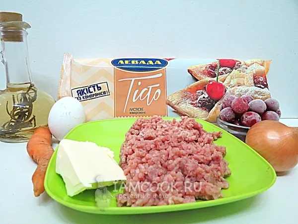 Шаг 1: иллюстрация