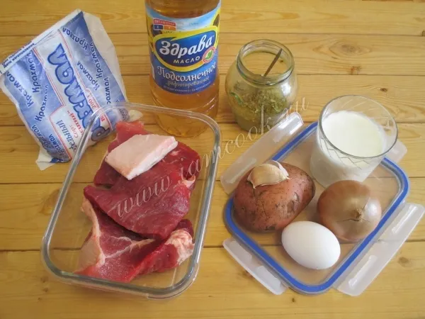 Шаг 1: иллюстрация