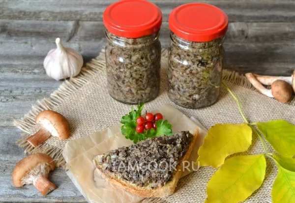 Шаг 10: иллюстрация