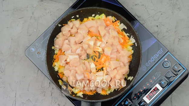 Шаг 6: иллюстрация