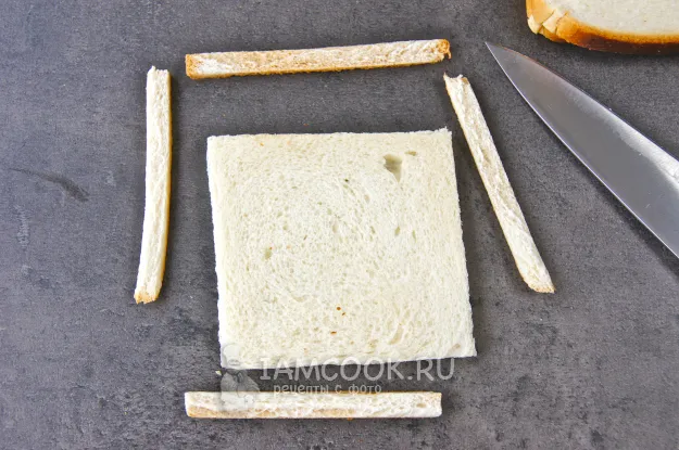 Шаг 2: иллюстрация