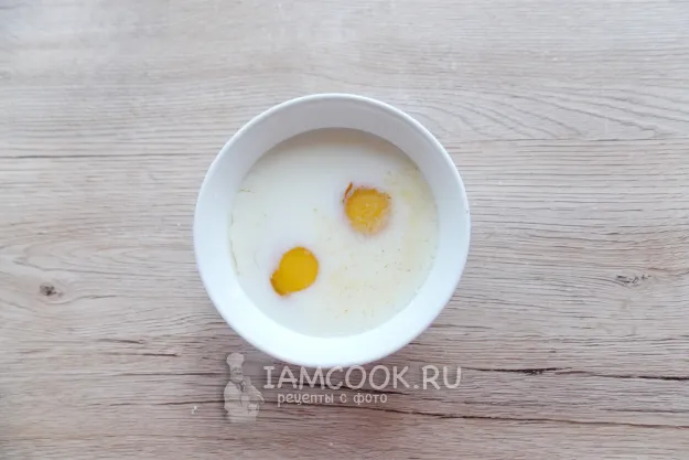 Шаг 5: иллюстрация