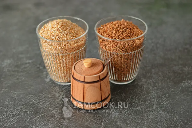 Шаг 1: иллюстрация