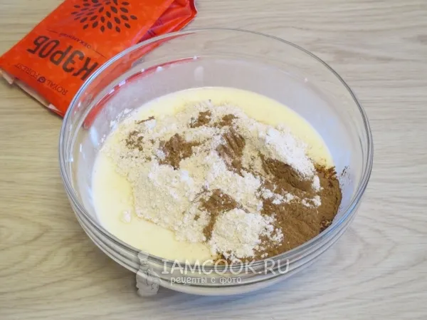 Шаг 8: иллюстрация