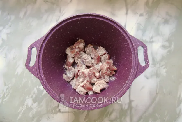 Шаг 2: иллюстрация