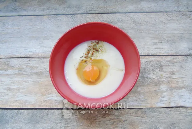 Шаг 2: иллюстрация