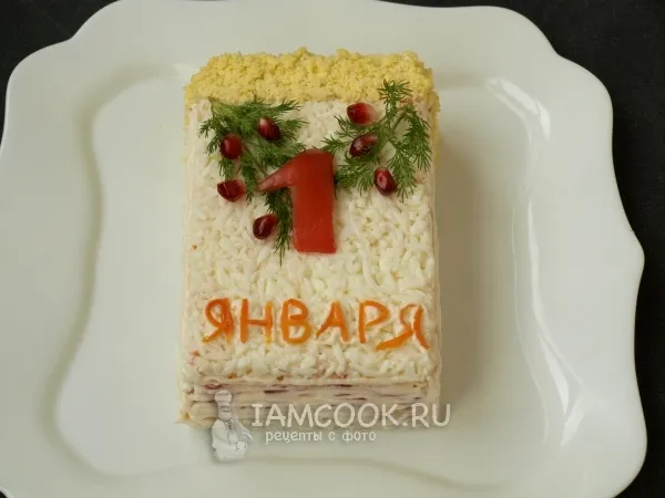 Шаг 8: иллюстрация