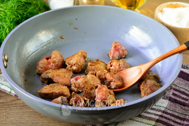 Шаг 4: иллюстрация