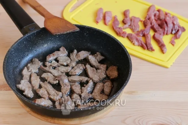 Шаг 3: иллюстрация