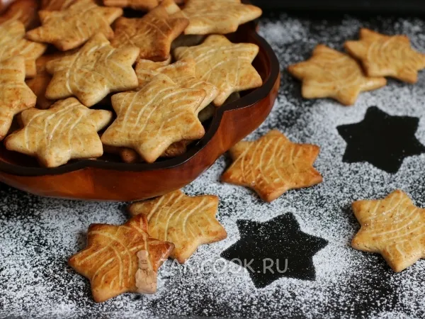 Фото готового блюда: Печенье рождественское имбирное