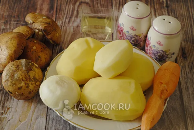 Шаг 1: иллюстрация