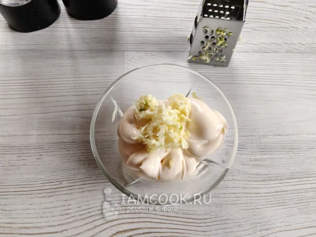 Шаг 3: иллюстрация