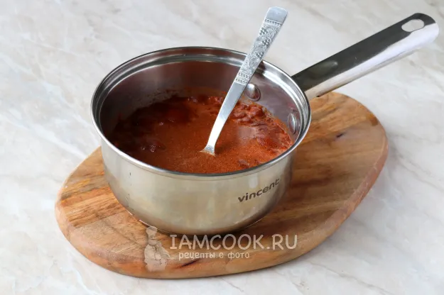 Шаг 2: иллюстрация