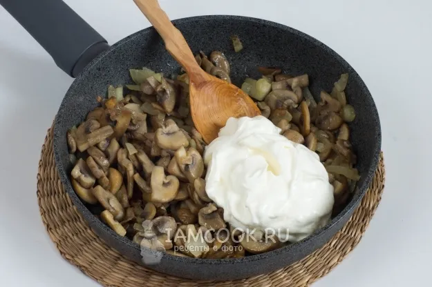 Шаг 5: иллюстрация