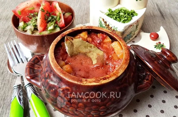 Шаг 13: иллюстрация