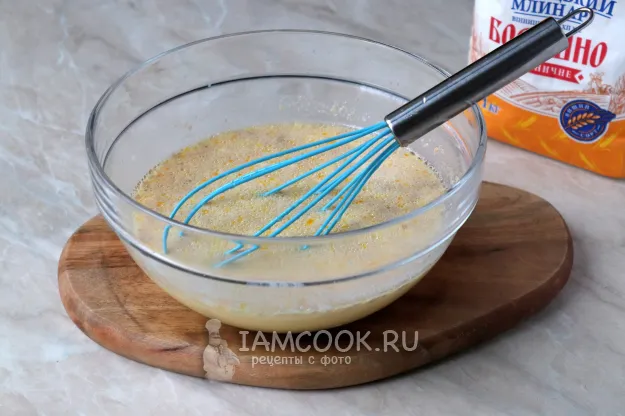 Шаг 2: иллюстрация