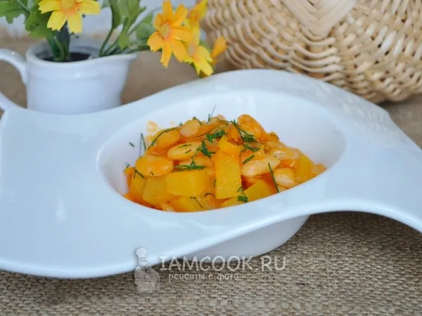 Фото блюда: Белая фасоль с овощами на гарнир
