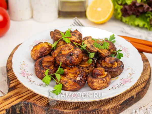 Фото блюда: Шампиньоны целиком в аэрогриле