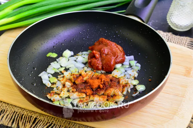 Шаг 3: иллюстрация