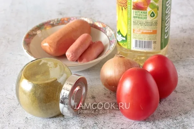 Шаг 1: иллюстрация