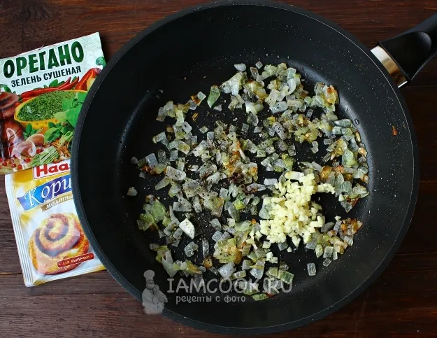 Шаг 3: иллюстрация