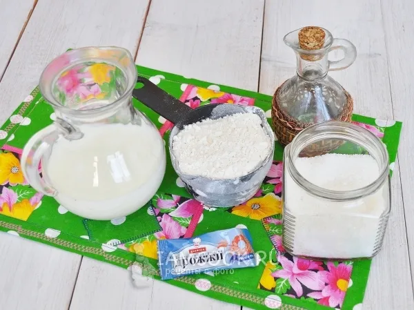 Шаг 1: иллюстрация