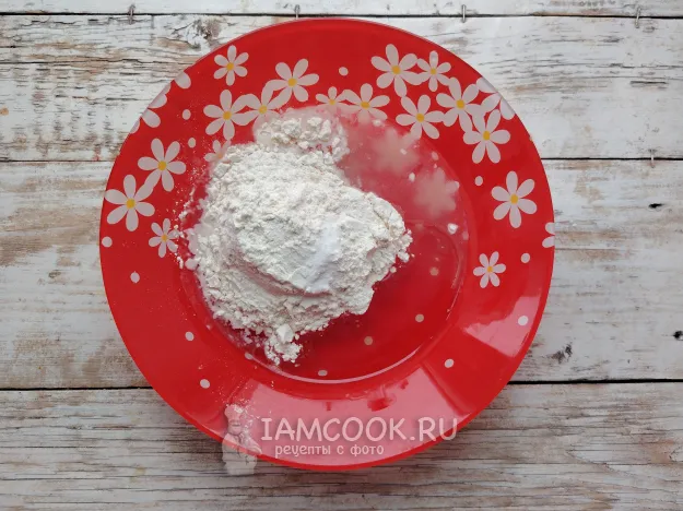 Шаг 2: иллюстрация