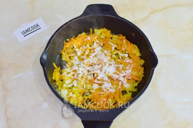 Шаг 4: иллюстрация