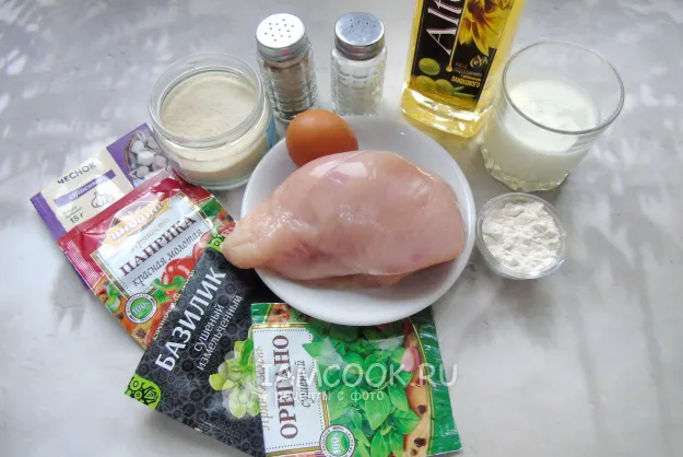 Шаг 1: иллюстрация