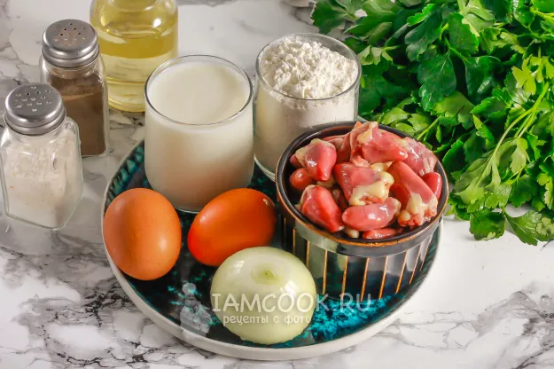 Шаг 1: иллюстрация