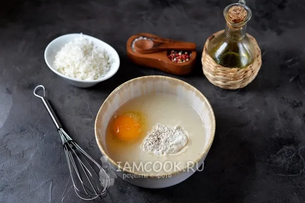 Шаг 2: иллюстрация