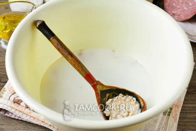 Шаг 2: иллюстрация