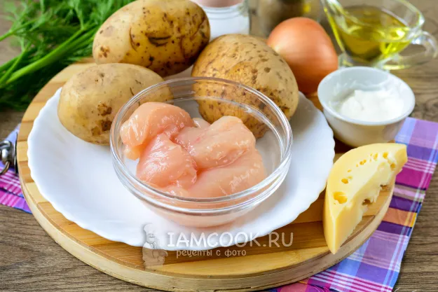 Шаг 1: иллюстрация