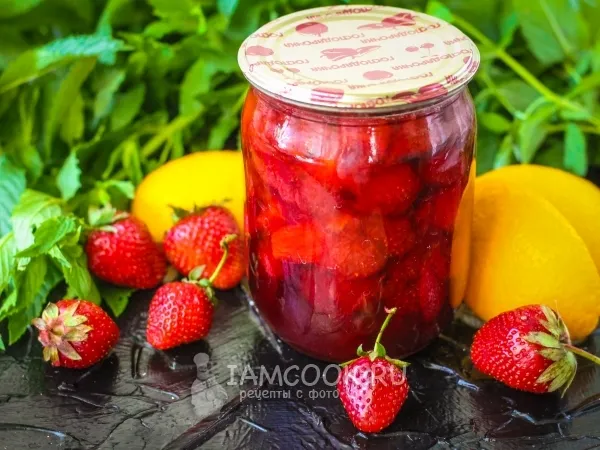 Фото блюда: Варенье из клубники с апельсинами