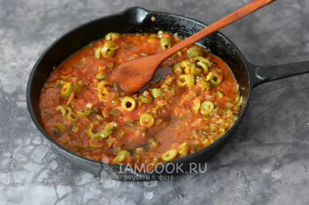 Шаг 9: иллюстрация