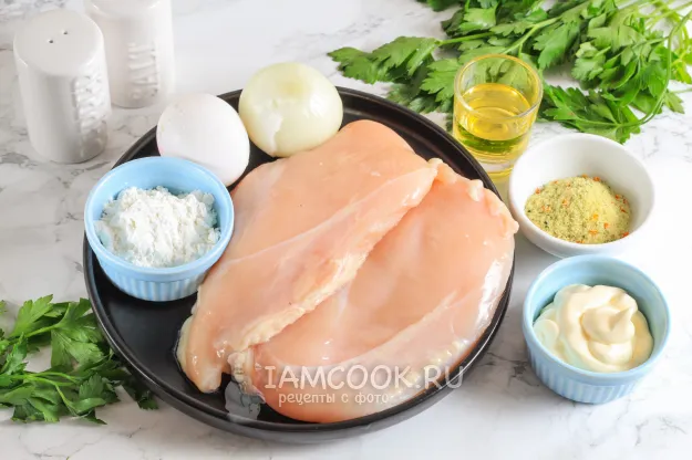 Шаг 1: иллюстрация