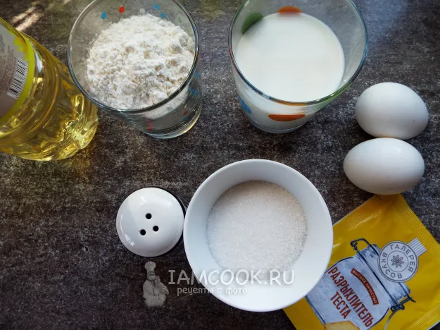 Шаг 1: иллюстрация