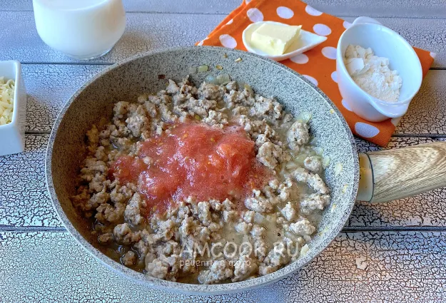 Шаг 3: иллюстрация