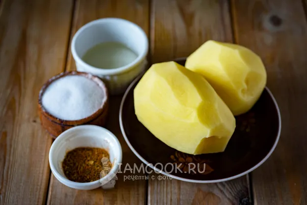 Шаг 1: иллюстрация