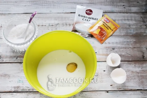 Шаг 4: иллюстрация