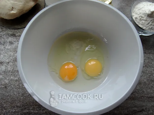 Шаг 2: иллюстрация